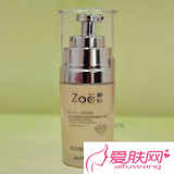 润白橙色隔离粉乳30ml 台湾祖儿