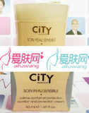 法国城市科技舒敏补湿防护霜50ML