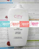 法国城市科技柔和洁面乳350ml