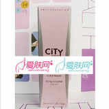 城市科技city亮白保湿水200ml
