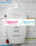 城市科技完美盈润丰胸霜125ML