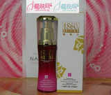 雪菲儿瑞士1860s 玫瑰精致修正粉底（绿色）15ml 缺货