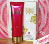 雪菲儿1860s SHIVIER玫瑰盈润补水睡眠面膜(80g...