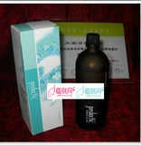 皮特利亚 排毒养颜精油200ml