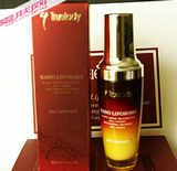 1860s雪菲儿 真女人系列 紧致无痕隔离霜 30ml