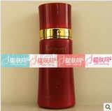 凯莲娜鲜活红榴舒缓凝霜30g