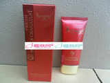 凯莲娜鲜活红榴柔白洁净乳80ml