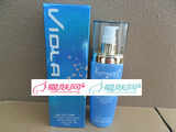 凯莲娜色堇水源丝感焕白乳120ml