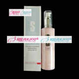 新肌芙 纯C美白保湿乳液SPF15 120ml 不生产，没货