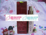 旗人堂3D眼部抚纹精华20ml 升级版