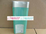 凯莲娜茶树控油粉刺精华露350ml