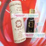 X.O皙欧 薄荷10ML 单方精油 XO107