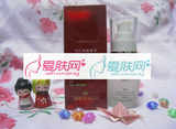 旗人堂毛孔细致精华30ml  激光防伪
