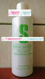 新肌芙 水活胶原亮采乳液 300ml ～特