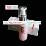 新肌芙 纯C保湿防护隔离霜SPF25(嫩粉色)40ml ～特