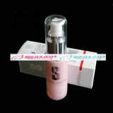 新肌芙 美白保湿防晒乳SPF25 40ml ～特