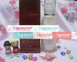 旗人堂 净皙精华乳100ml （原：净皙美白乳80ml）