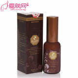 佛罗伦诗 洋甘菊舒缓精华液 30ml(原舒敏精华) 眼膜