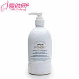 香歌玲娜 香歌 植物精华水分卸妆乳 450ml  KA001...