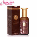 佛罗伦诗 花梨木保湿洁肤乳 100ml眼膜