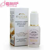 香歌玲娜 焕颜紧致精华液 30ml KK006 紧致无暇