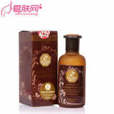 佛罗伦诗 卵巢保养舒缓精油(现女性舒缓精油)40ml