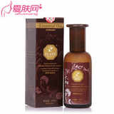佛罗伦诗 葡萄籽基础油100ml SPAG02 眼膜