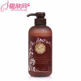佛罗伦诗 玫瑰柔丝洁面乳 500ml 眼膜