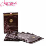佛罗伦诗 玫瑰芳香面贴膜 6片盒  眼膜