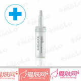 莱娜丝完美抚痕精华露5ml, 祛皱极品,抚平抬头纹,鱼尾纹,...