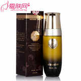 佛罗伦诗 矿物水分日霜 60ml   眼膜
