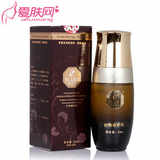 佛罗伦诗 矿物修护胶 35ml   眼膜