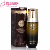 佛罗伦诗 矿物活肤精纯水 100ml   眼膜