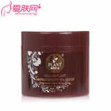 新品 佛罗伦诗 时光逆转金致面膜 200g  眼贴
