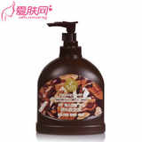 佛罗伦诗 迷人檀香SPA洗发露400ml 眼膜