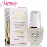 香歌玲娜 水滢柔护滋养精华液 30ml KS003