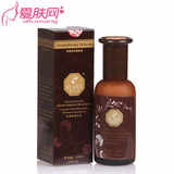 佛罗伦诗 玫瑰保湿水乳 100ml 乳液 眼膜 轻薄不油腻
