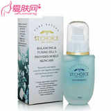 香歌玲娜 平衡调理啫喱 50ml KY005 清清爽爽