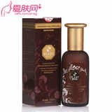 佛罗伦诗 高丽参营养水100ML 抗皱补水眼膜