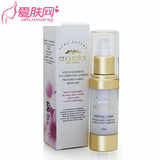 香歌玲娜 青春素眼部精华乳 15g KG009 停产