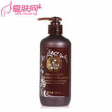 新品佛罗伦诗 时光卸妆露 300ml  眼贴