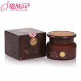 佛罗伦诗 金缕梅补水按摩霜 50g  眼膜
