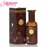 佛罗伦诗 淋巴水疗排毒油(现微循环水疗按摩油) 100ml ...
