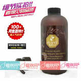 意大利 佛罗伦诗 玫瑰花水 500ml 爽肤水 补水保湿