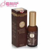 佛罗伦诗 花梨木活氧保湿喷雾 50ML SPBH03 眼膜