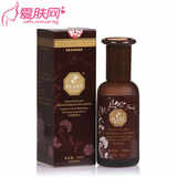 佛罗伦诗 洋甘菊花水 100ml  眼贴