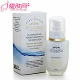 香歌玲娜 水润美肌活肤乳 50ml KD002