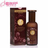 佛罗伦诗 薰衣草花水 100ml 眼膜