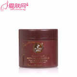 新品 佛罗伦诗 微金滋养时光霜80g    眼贴