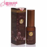 佛罗伦诗 雪肤皙白素 20ml (美白,祛除黑色素)眼膜